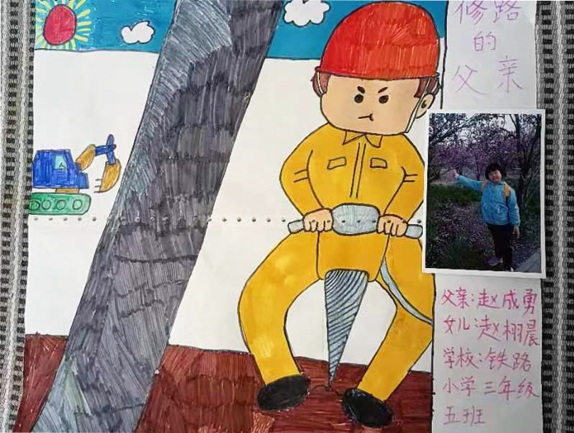 微信圖片_20220531102228 微信圖片_20220531102228