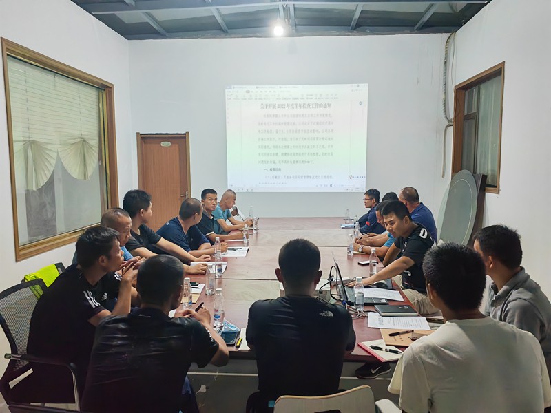 路基2-4工區(qū)對公司9 10 11號文件進行貫宣學習_副本