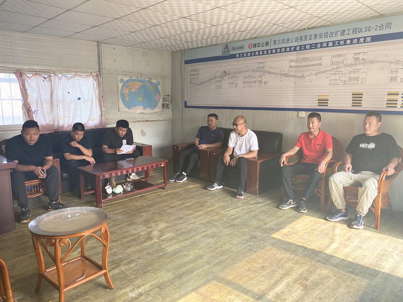 公司掀起學習宣貫“三文”活動熱潮