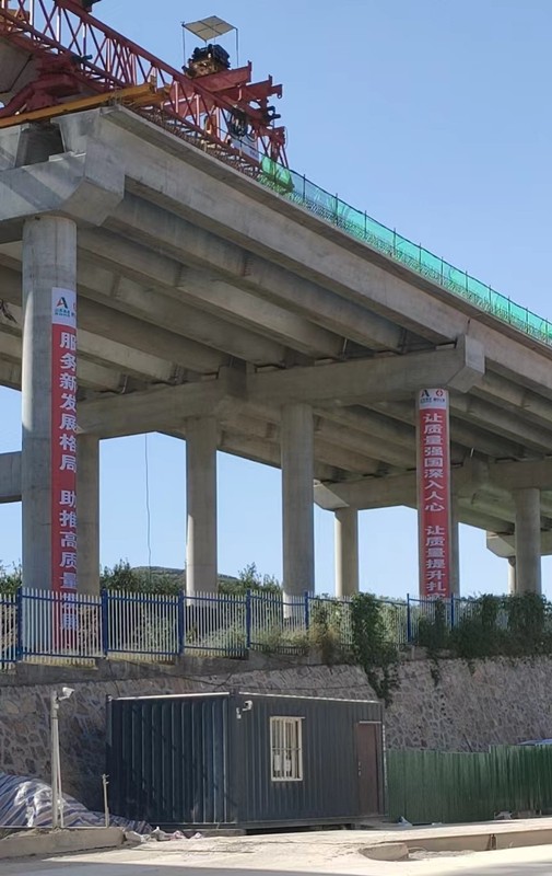 臨臨六標(biāo)的“質(zhì)量月”