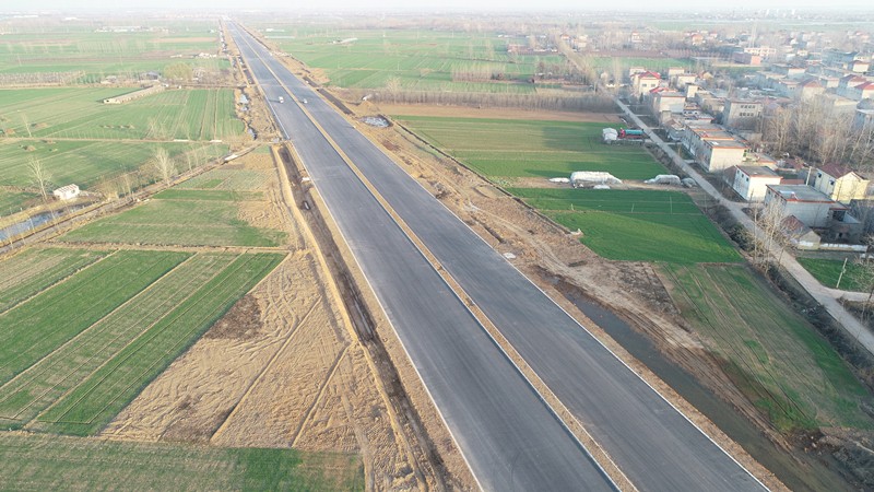 臨沂分公司沖刺四季度，打好年度收官戰(zhàn)