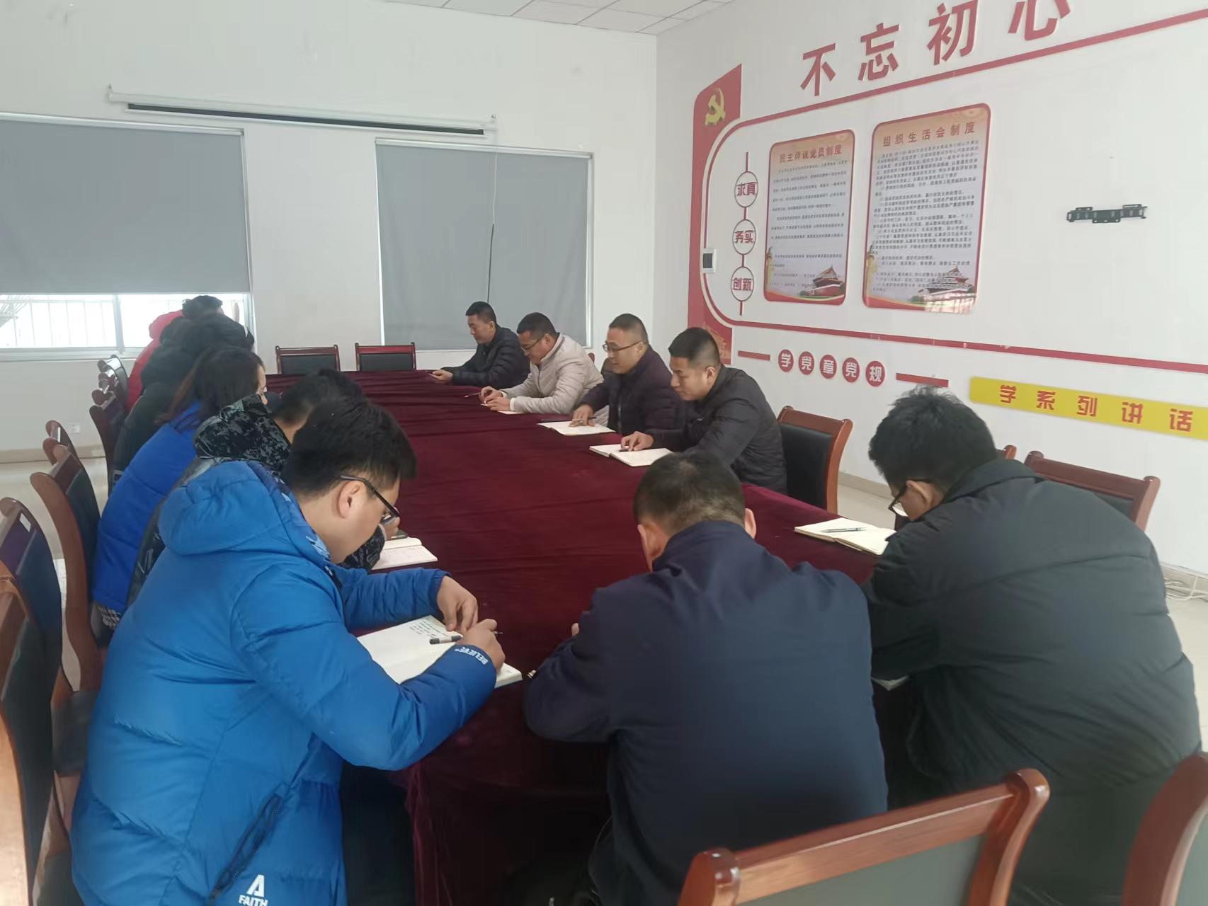 第二項(xiàng)目部組織召開(kāi)春節(jié)復(fù)工收心動(dòng)員會(huì)