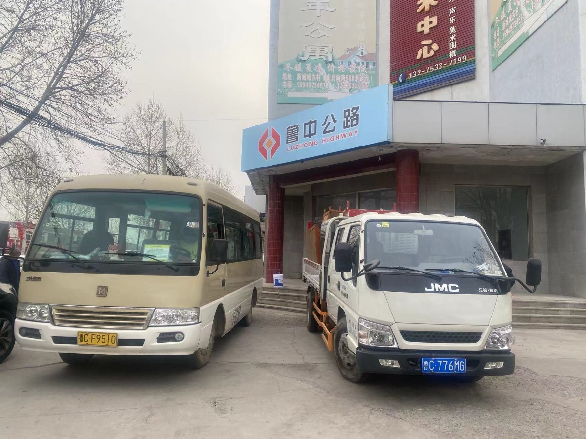 e834805be7340c835f8a42b703143b1 e834805be7340c835f8a42b703143b1