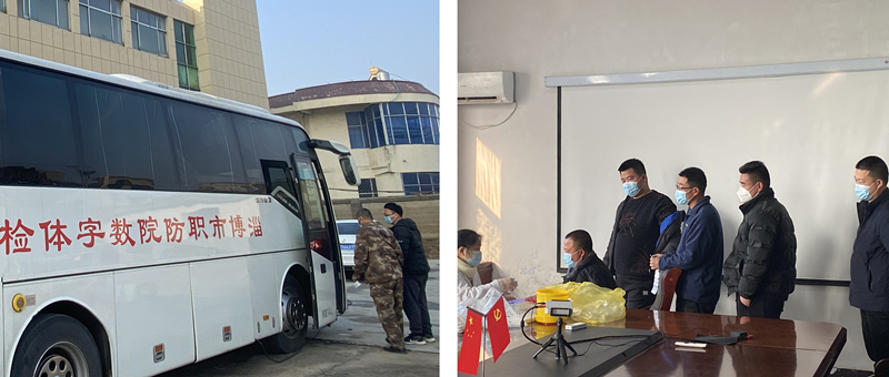 呵護(hù)職工健康，筑牢健康防線——