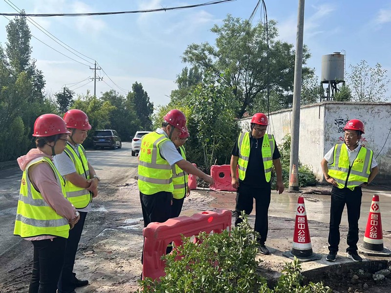 微信圖片_202309030808542_副本 微信圖片_202309030808542_副本