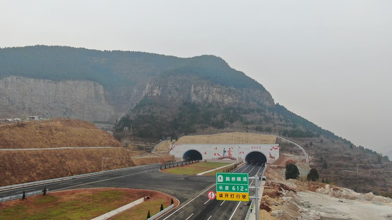 改名啦！“虎山隧道”以后得這么叫！