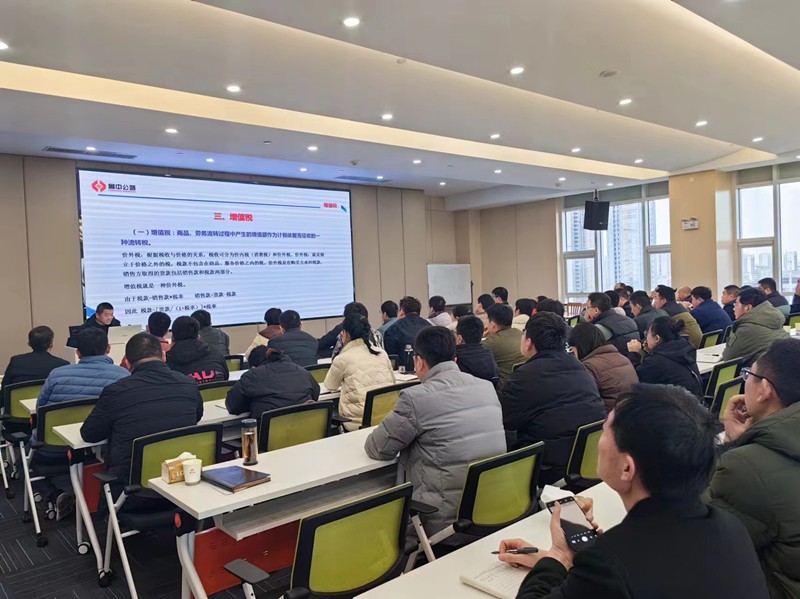 微信圖片_20240220085406_副本