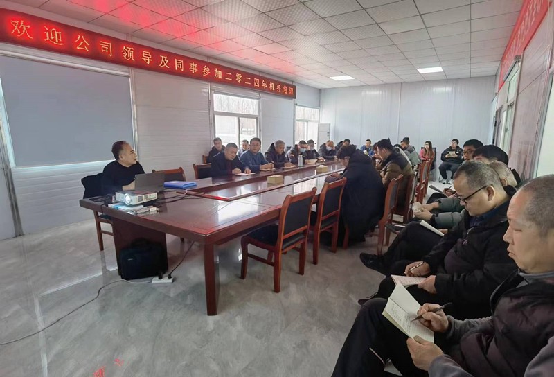 微信圖片_20240220085429_副本