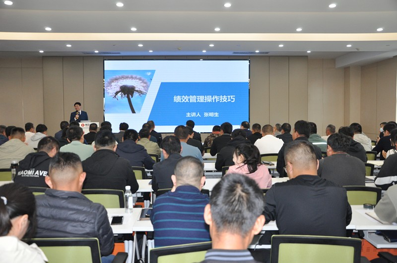 聆聽績(jī)效管理后的感悟