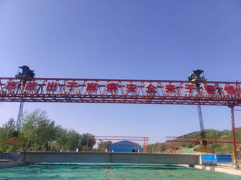 設(shè)備張貼警示標(biāo)識 (2)6K6-5a_副本