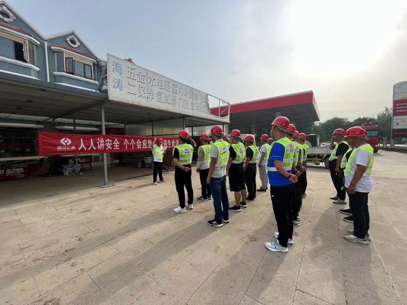 第五區(qū)域項目部開展安全教育培訓(xùn)活動