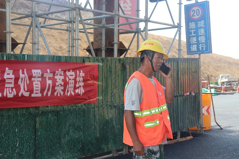 向上級(jí)領(lǐng)導(dǎo)匯報(bào)現(xiàn)場(chǎng)情況_副本