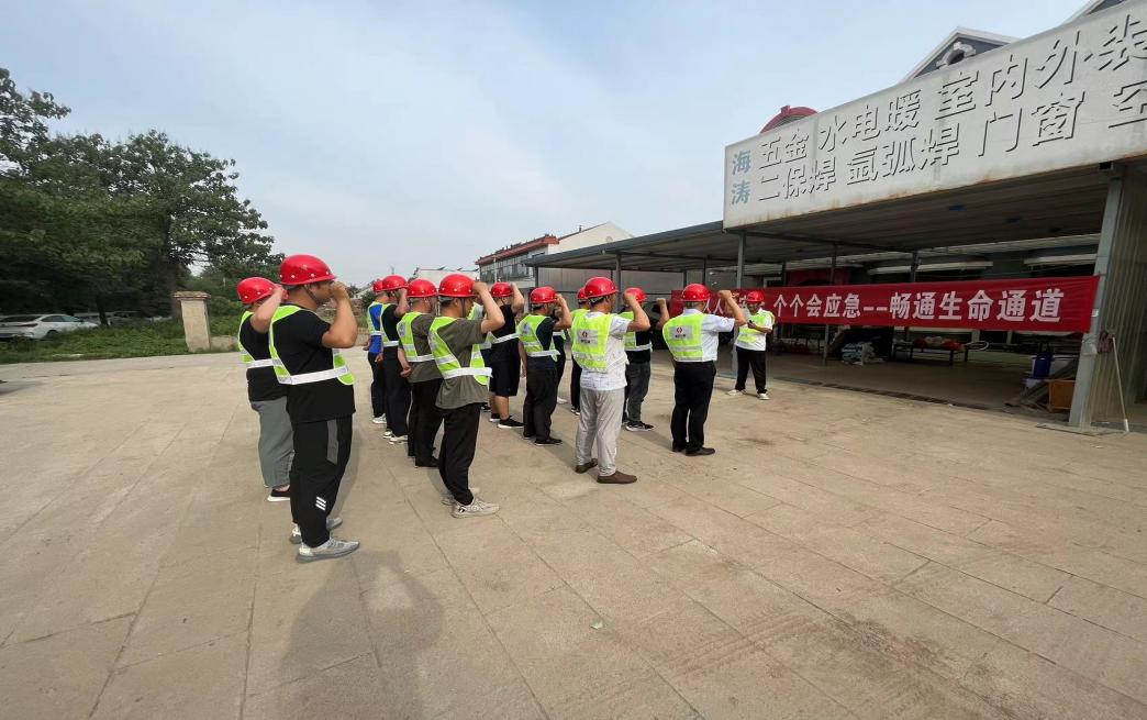 安全生產月學習心得