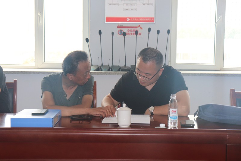 項目辦對信訪維穩(wěn)、新聞宣傳檢查_副本