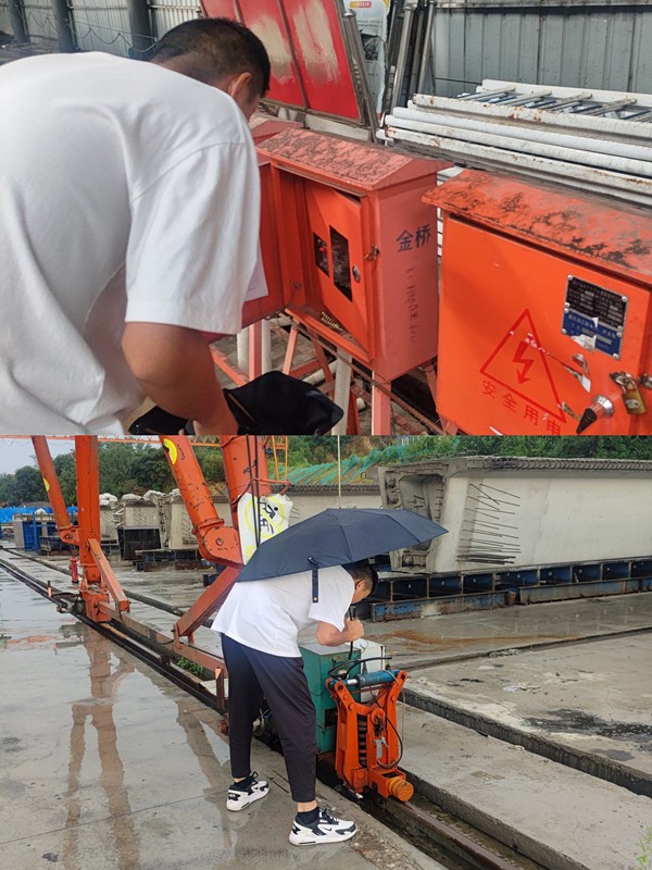 安全用電5a6J5Y_副本