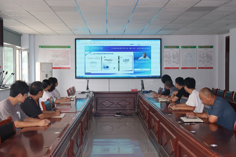 臨臨高速六標(biāo)組織收聽收看工程建設(shè)質(zhì)量管理小組（QC小組）活動(dòng)專題公益講座