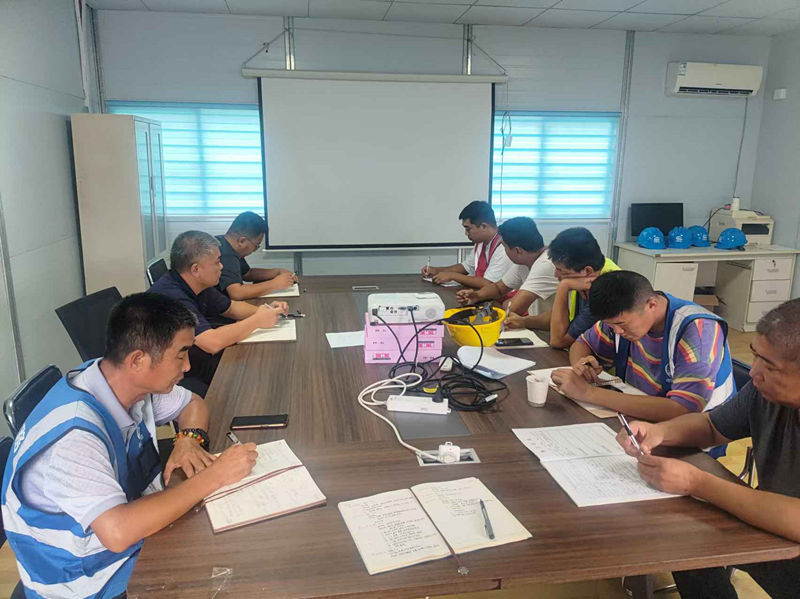 質(zhì)量安全及通病研討會6LSo6Y_副本