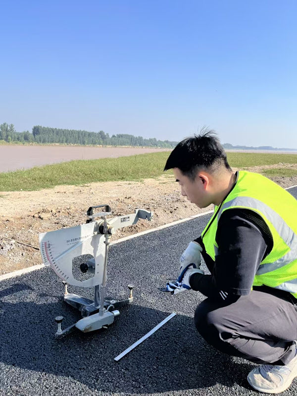 微信圖片_20240920150221_副本