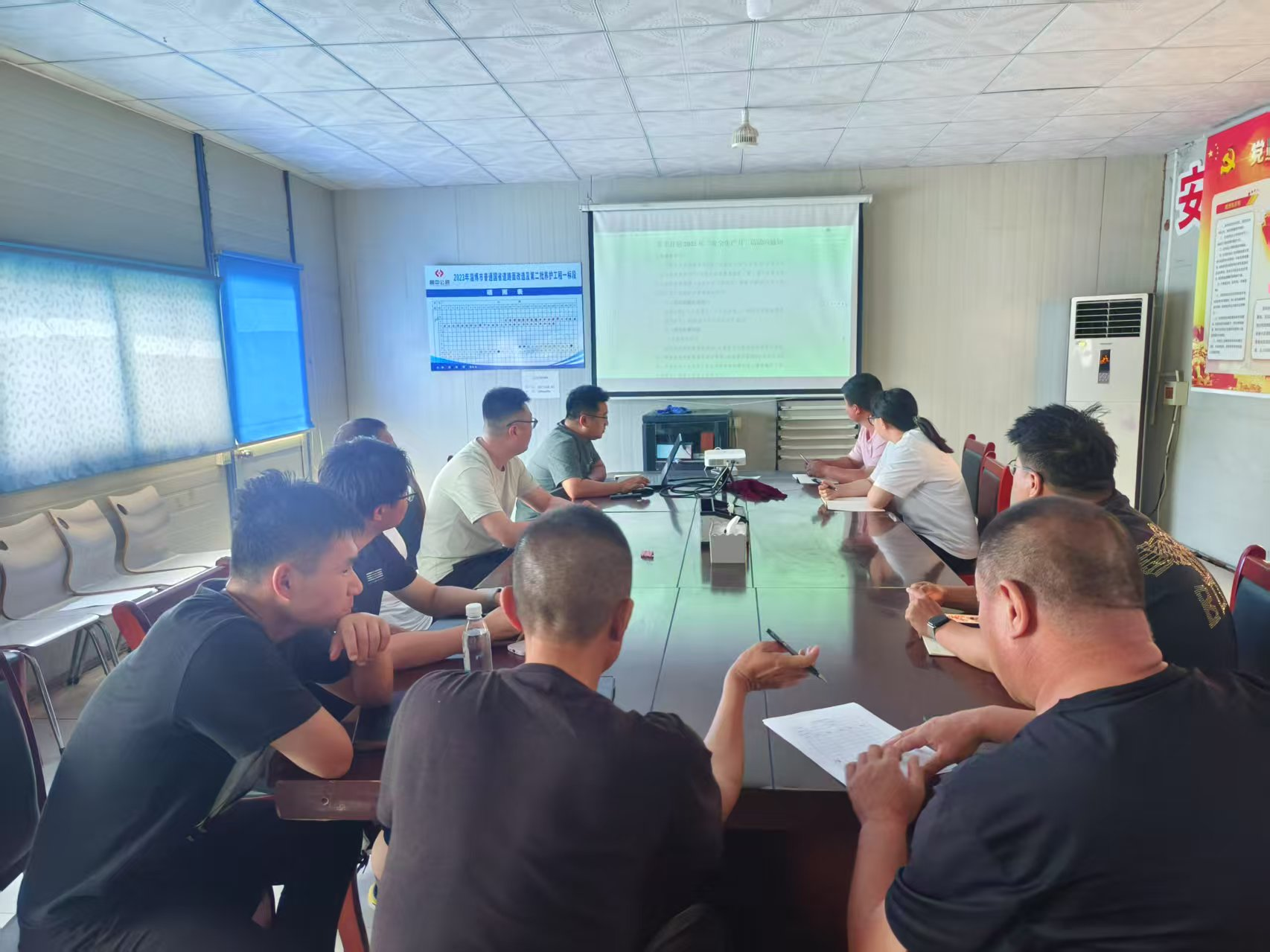 第二區(qū)域項(xiàng)目部 “安全生產(chǎn)月” 活動啟動，多維舉措守護(hù)施工安全