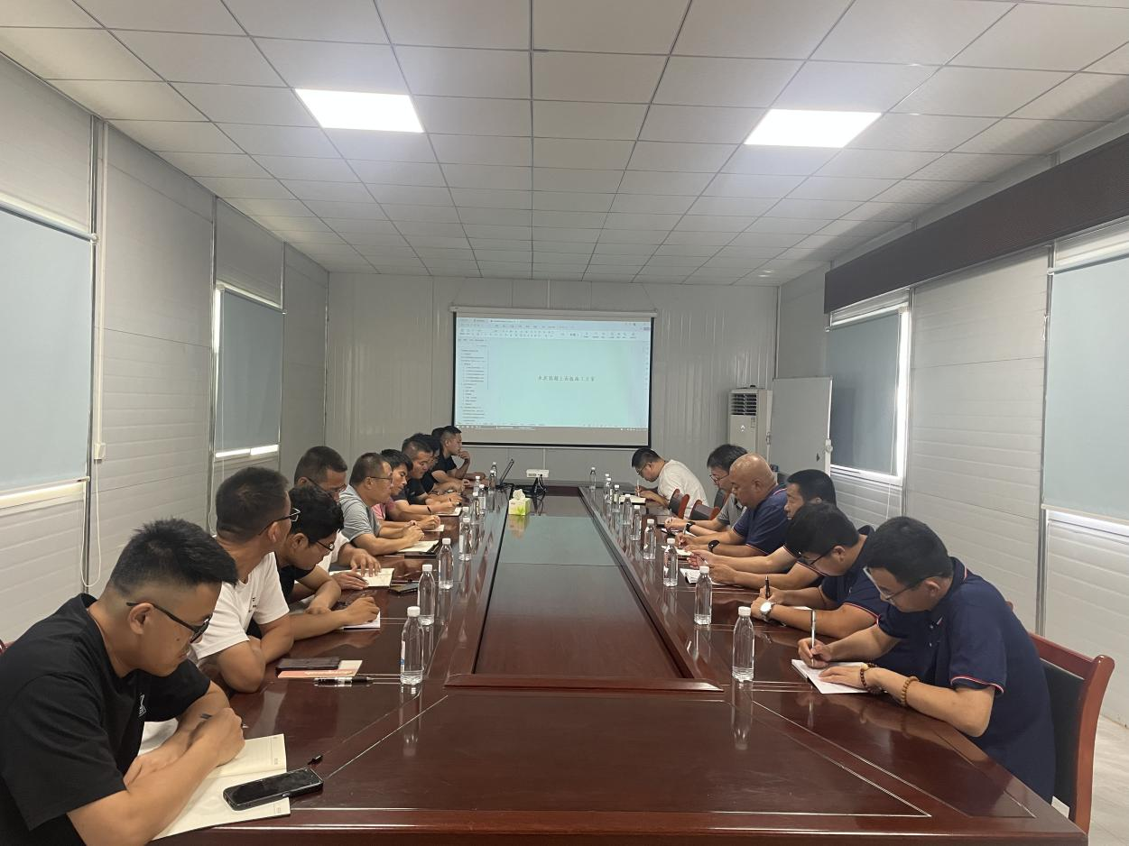 G233 項(xiàng)目高青段組織召開技術(shù)交底會