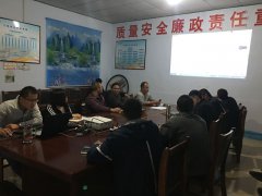 嚴格管理，備戰(zhàn)2018，養(yǎng)護分公司夜晚加班學習標準化表格