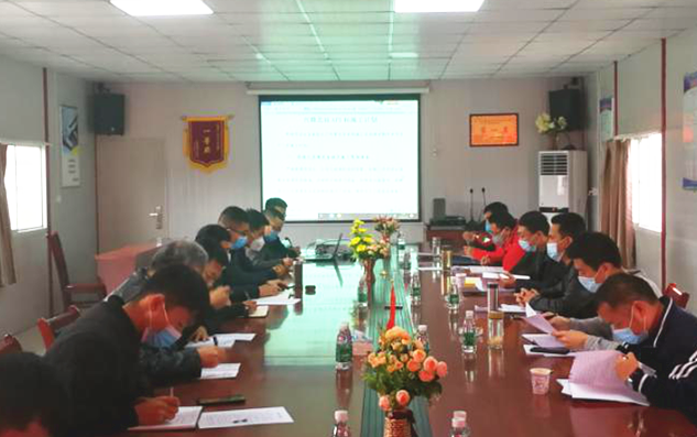 江西項目召開第二階段路面施工生產(chǎn)調(diào)度會