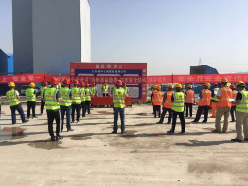青蘭路面分部開展“安全生產(chǎn)月”啟動(dòng)儀式