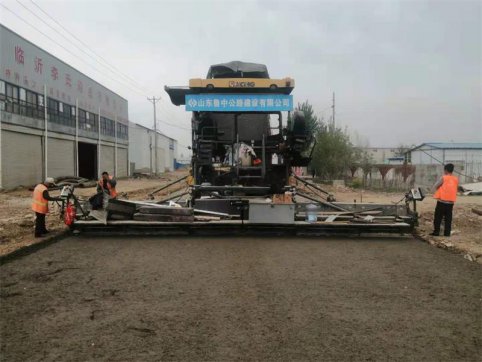 奉獻(xiàn)使我快樂