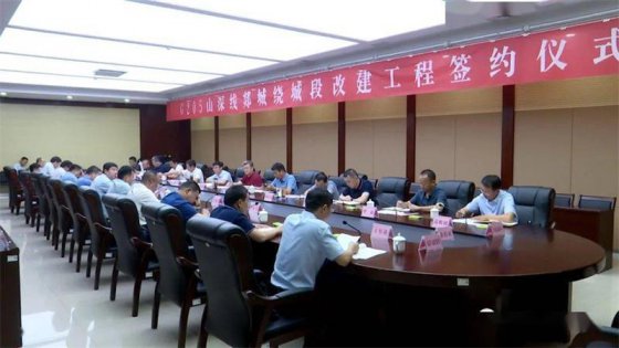 【抓作風(fēng) 創(chuàng)效益】關(guān)注細(xì)節(jié) 追求品質(zhì)——郯城G205項目全力推進(jìn)品質(zhì)工程建設(shè)