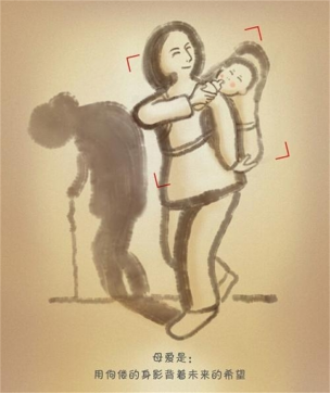 時(shí)光請(qǐng)你善待她