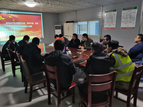  【臨臨風采】臨臨六標一分部舉辦安全教育培訓