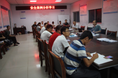 橋隧分公司濱州項(xiàng)目部召開安全案例分析學(xué)習(xí)會(huì)議