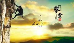 我們憑什么拿到工資？