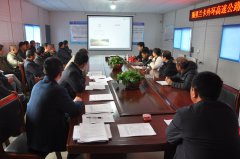 公司組織赴斯里蘭卡項目人員進行崗前培訓