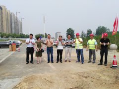 郯城縣沭河大橋項目正式開工