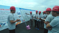 橋隧工程分公司組織開展內(nèi)部現(xiàn)場(chǎng)觀摩會(huì)