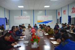 強化措施做到位 全力以赴保平安