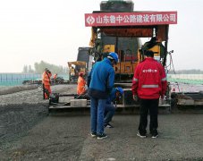 建設美麗高鐵新城 助力淄博高新區(qū)發(fā)展