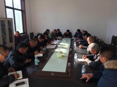 基礎工程分公司召開工地安全進度會議