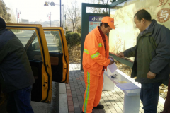 博山小修開展為養(yǎng)護員送溫暖活動