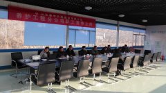 新崗位、新活力，聚力公司新動力