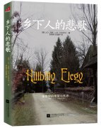 多大努力，多大收獲