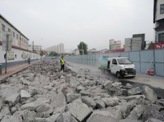 博山區(qū)瓏山路工程正式開工