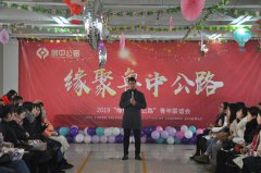 關(guān)于愛(ài)情