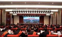 逐風(fēng)破浪，揚(yáng)帆起航—G2項(xiàng)目部榮獲齊發(fā)集團(tuán)頒發(fā)優(yōu)秀施工單位榮譽(yù)稱號