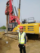 五四精神，傳承有我——記新寧項(xiàng)目部的青年員工