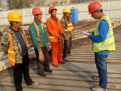 班前十分鐘，安全一整天