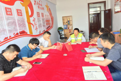 養(yǎng)護(hù)分公司黨支部開(kāi)展“清涼一夏、黨員行動(dòng)”走訪慰問(wèn)一線職工