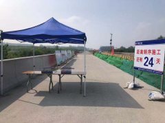 “轉(zhuǎn)序”來了