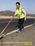 今天，你微笑了嗎？